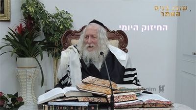 הלבוש משנה את המהות | התינוק לא יכול לסבול את הערלה לרגע! החיזוק היומי מהגה"צ הרב אליעזר ברלנד שליט"א