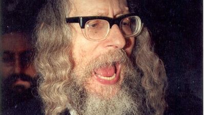 תמלול מתוך שיעור 327 - ליל פורים תשס"ב