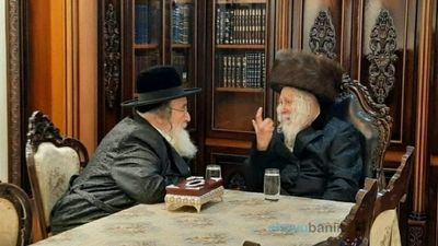 Rav Eliezer Berland Shlit"a Visits the Rebbe of Spinka-Dolono in Bnei Brak