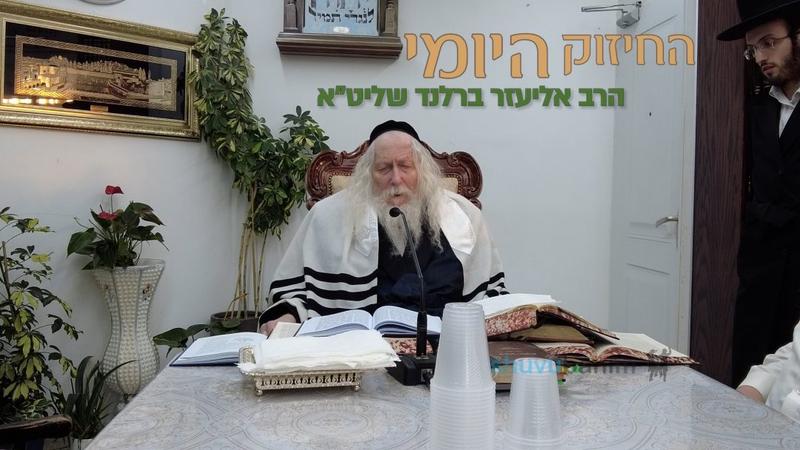 Ruling Halacha through Clarification or through Force? The Daily Chizuk from the