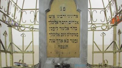 הַנֹּעַם הָעֶלְיוֹן • ליומא דהילולא רבה דבעל הנועם אלימלך הצדיק רבי אלימלך מליז'ענסק זיע"א