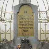 הַנֹּעַם הָעֶלְיוֹן • ליומא דהילולא רבה דבעל הנועם אלימלך הצדיק רבי אלימלך מליז'ענסק זיע"א