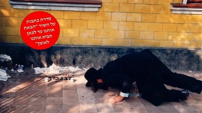"הבאת אותנו עד לכאן, תביא אותנו לאומן" • כתבה שלישית בסדרה