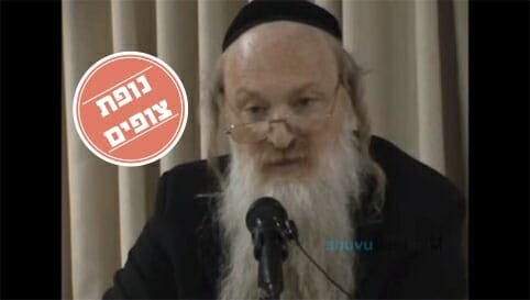 איך יראה משיח צדקנו - דברי אש קודש מהמקובל הרב דניאל סטבסקי שליט"א