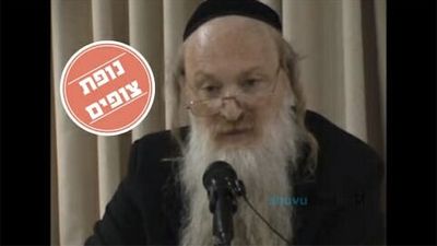 איך יראה משיח צדקנו - דברי אש קודש מהמקובל הרב דניאל סטבסקי שליט"א