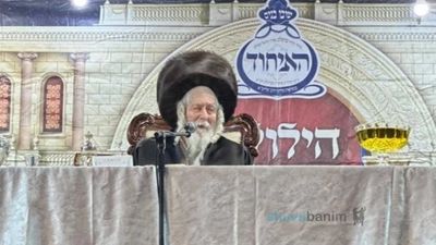 לֹא רָאָה שִׂמְחָה מִיָּמָיו • הילולת רבי נחמן מברסלב זיע"א הגדולה בתבל בהשתתפות הגה"צ רבי אליעזר ברלנד שליט"א