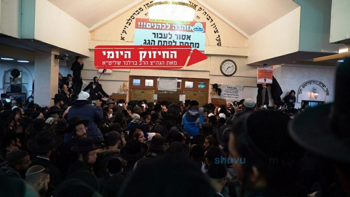 לא לפחד אין מלחמות, יש רק רבינו - החיזוק היומי מהגה"צ הרב אליעזר ברלנד שליט"א