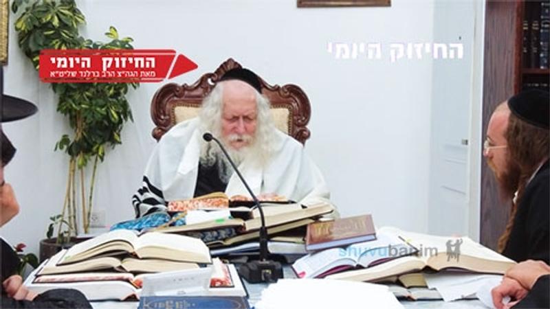 כשהנשים הלכו לקניות לא היו גברים ברחוב