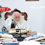 כשהנשים הלכו לקניות לא היו גברים ברחוב - החיזוק היומי מהגה"צ הרב אליעזר ברלנד שליט"א