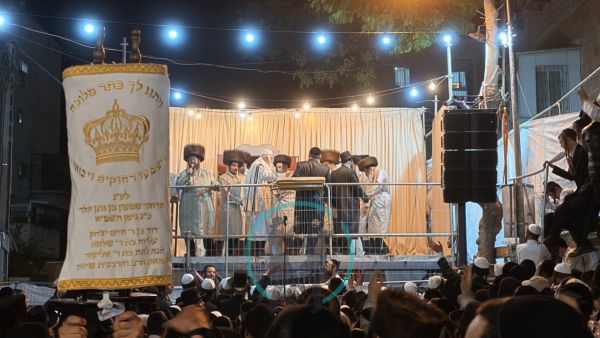 הקפות שניות תשפ״ז עם מורנו הרב ברלנד שליט״א בירושלים, תמונה 37