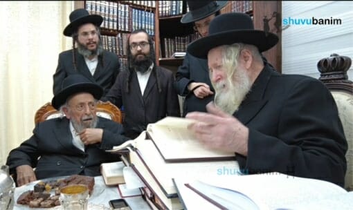 כתוביות: הרה"ג שמעון בעדני שליט"א בביקור מרגש אצל הגה"צ הרב אליעזר ברלנד שליט"א