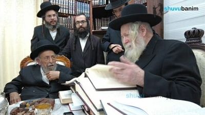 כתוביות: הרה"ג שמעון בעדני שליט"א בביקור מרגש אצל הגה"צ הרב אליעזר ברלנד שליט"א