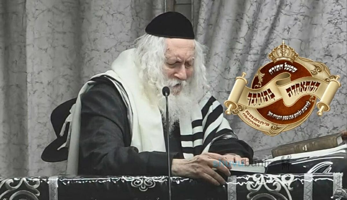 "מי שזוכה להתקרב לצדיק האמת יזכה להכנס לגן עדן העליון" • השיעור היומי מהגה"צ רבי אליעזר ברלנד שליט"א