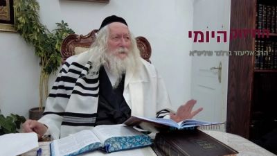 "ארץ ישראל ליהודים רק אם יש בה חרדים" - החיזוק היומי מהגה"צ הרב אליעזר ברלנד שליט"א