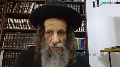 איך יוצאים מהכעס והעצבות ומתחזקים בשמחה - הרה"ג עופר ארז בשיעור חזק לשובו בנים מיאמי