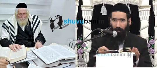 הרב ישראל שרת שליט"א בדיבורי אש קודש במעמד שחרור הרב ברלנד שליט"א