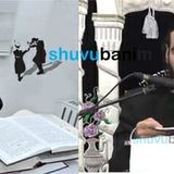 הרב ישראל שרת שליט"א בדיבורי אש קודש במעמד שחרור הרב ברלנד שליט"א