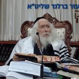 ה' הראה שהצדיק שולט על הכל – החיזוק היומי מהגה"צ הרב אליעזר ברלנד שליט"א