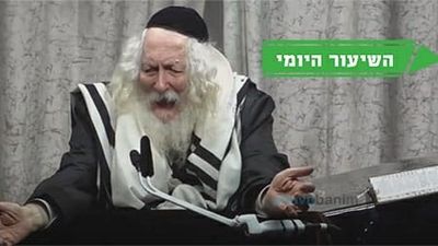 מרים מכניעה את בלק ובלעם - השיעור היומי מהגה"צ הרב אליעזר ברלנד שליט"א