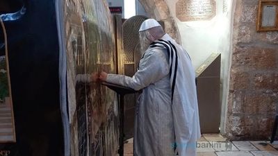 מֵאֲנָה לְהִנָּחֵם עַל בָּנֶיהָ כִּי אֵינֶנּוּ • הגה"צ רבי אליעזר ברלנד שליט"א בתפילה בציון רחל אמנו