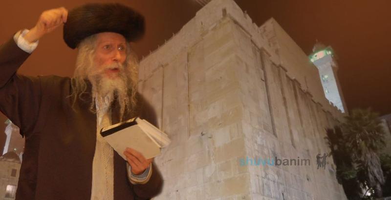 לְכָל יְהוּדִי יֵשׁ לֵב בּוֹעֵר רַק צָרִיךְ לָצֵאת מִקְּלִפַּת עִפָּרוֹן!! •