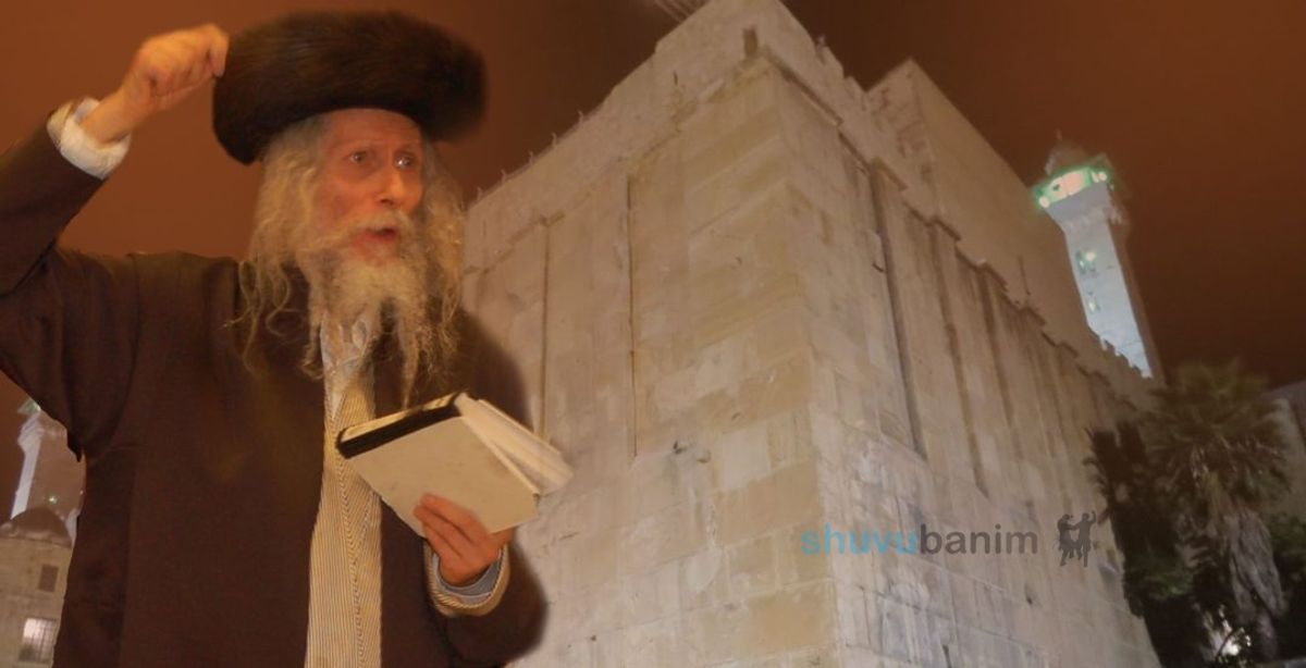 לְכָל יְהוּדִי יֵשׁ לֵב בּוֹעֵר רַק צָרִיךְ לָצֵאת מִקְּלִפַּת עִפָּרוֹן!! • פרשת חיי שרה מהגה"צ רבי אליעזר ברלנד שליט"א