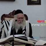 ללמוד תורה עד שתצא אש מהאדם - החיזוק היומי מהגה"צ הרב אליעזר ברלנד שליט"א