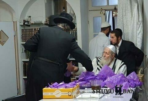 Pidyon Kapparot for Yom Kippur