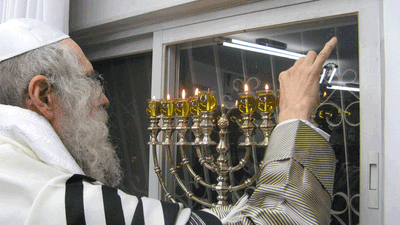 תפילה לעני חנוכה – מאת הגה"צ הרב אליעזר ברלנד שליט"א