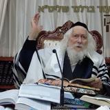 מגיל 15 צעקתי איפה הצדיק – החיזוק היומי מהגה"צ הרב אליעזק ברלנד שליט"א