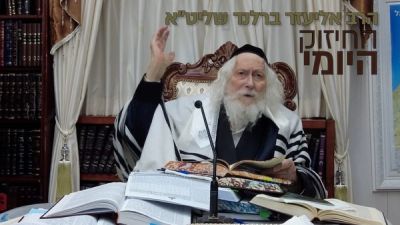 מגיל 15 צעקתי איפה הצדיק – החיזוק היומי מהגה"צ הרב אליעזק ברלנד שליט"א