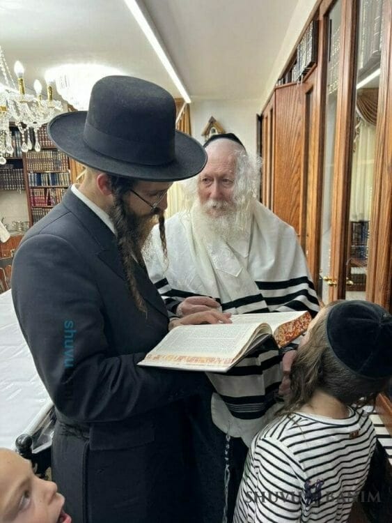 The Annual Completion of Shas at the Home of Rav Berland Shlit"a