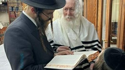 The Annual Completion of Shas at the Home of Rav Berland Shlit"a