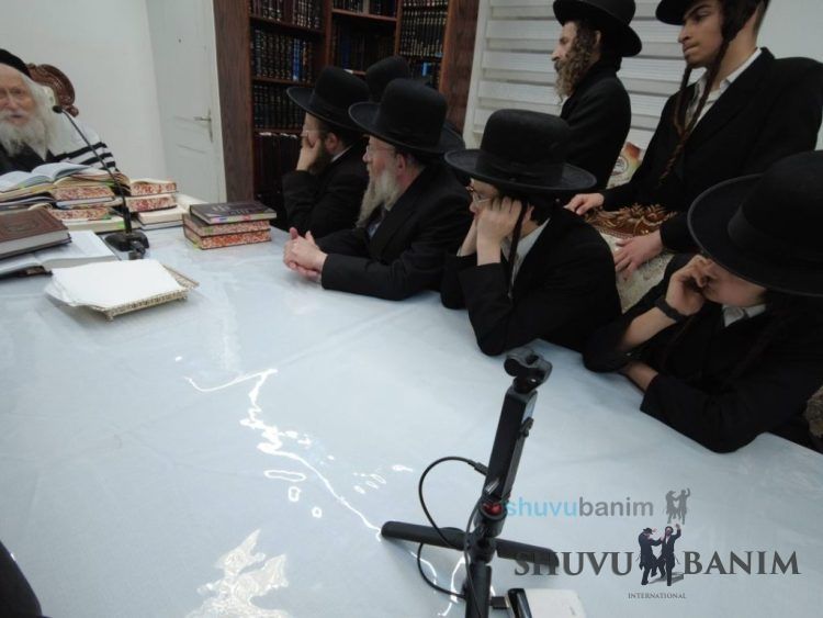 Ahead of the Million-Man Rally: Shiur for Bachurim of Chochmah V’Daat” Yeshiva by R’ Eliezer Berland Shlit”a