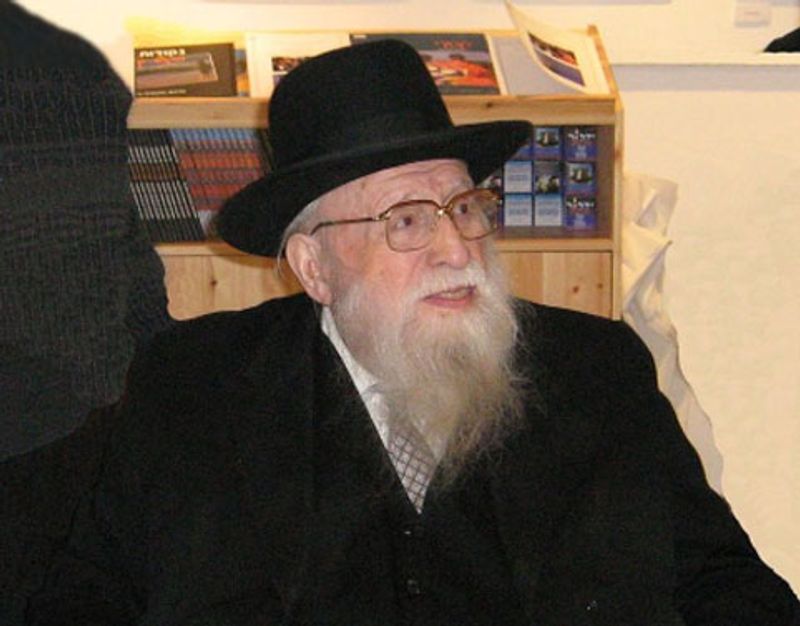 הרב מנחם פורוש זצ