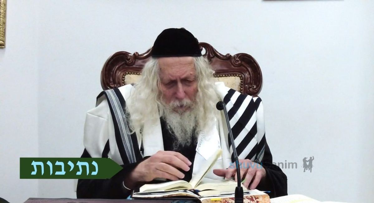 שיעור לשובו בנים נתיבות בבית הגה"צ רבי אליעזר ברלנד שליט"א