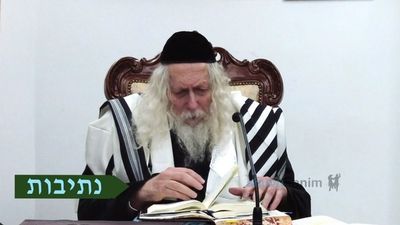 שיעור לשובו בנים נתיבות בבית הגה"צ רבי אליעזר ברלנד שליט"א