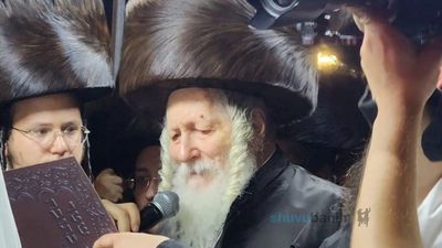 ובכן צדיקים • שמחת נישואי נינת הגה"צ רבי אליעזר ברלנד שליט"א