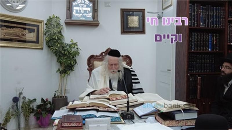 רבינו חי וקיים - החיזוק היומי מהגה"צ הרב אליעזר ברלנד שליט"א