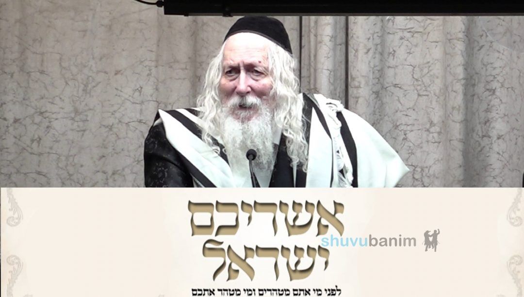 "לְהִקָּהֵל וְלַעֲמֹד עַל נַפְשָׁם" • כינוס נגד פגעי הטכנולוגיה לאברכי קהילת "שובו בנים" בהשתתפות הגה"צ רבי אליעזר ברלנד שליט"א