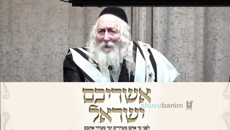 "לְהִקָּהֵל וְלַעֲמֹד עַל נַפְשָׁם" • כינוס נגד פגעי הטכנולוגיה לאברכי קהילת