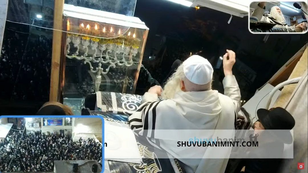 סדר הדלקת נרות חנוכה ותפילה לנר שמיני - זאת חנוכה מהגה"צ רבי אליעזר ברלנד שליט"א