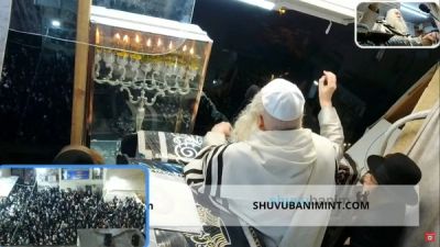 סדר הדלקת נרות חנוכה ותפילה לנר שמיני - זאת חנוכה מהגה"צ רבי אליעזר ברלנד שליט"א