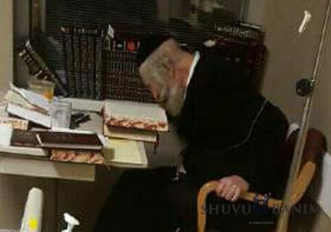 הגה"צ הרב אליעזר ברלנד שליט"א אושפז בבית החולים - דברי הרב צנעני המחזקים לתפילה