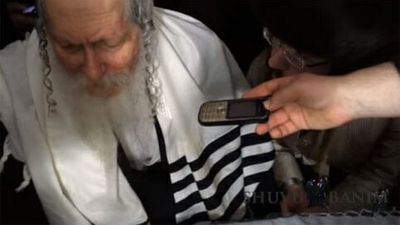 "עכשיו כולם הולכים עם המשיח" - ברית מילה בגבעת אולגה עם הרב ברלנד שליט"א