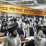 שבת ההתאחדות הגדולה של אברכי ק"ק קודש ברסלב שובו בנים תלמידי הגה"צ הרב אליעזר ברלנד שליט"א