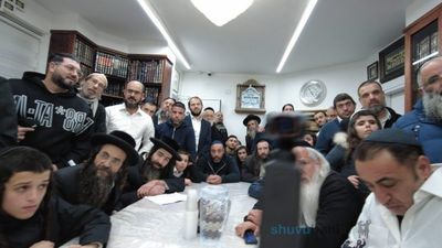 Shiur for Bat Yam Residents at Home of Rabbi Eliezer Berland Shlit”a