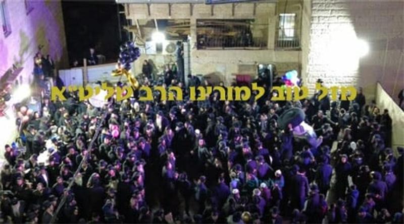 מרגש: חגיגות יום הולדת 84 למורינו הרב ברלנד שליט"א