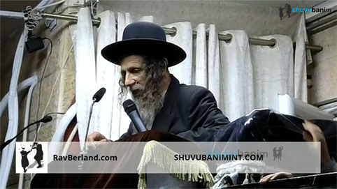 הרב עופר ארז שליט"א בקריאת קודש למגבית החשובה