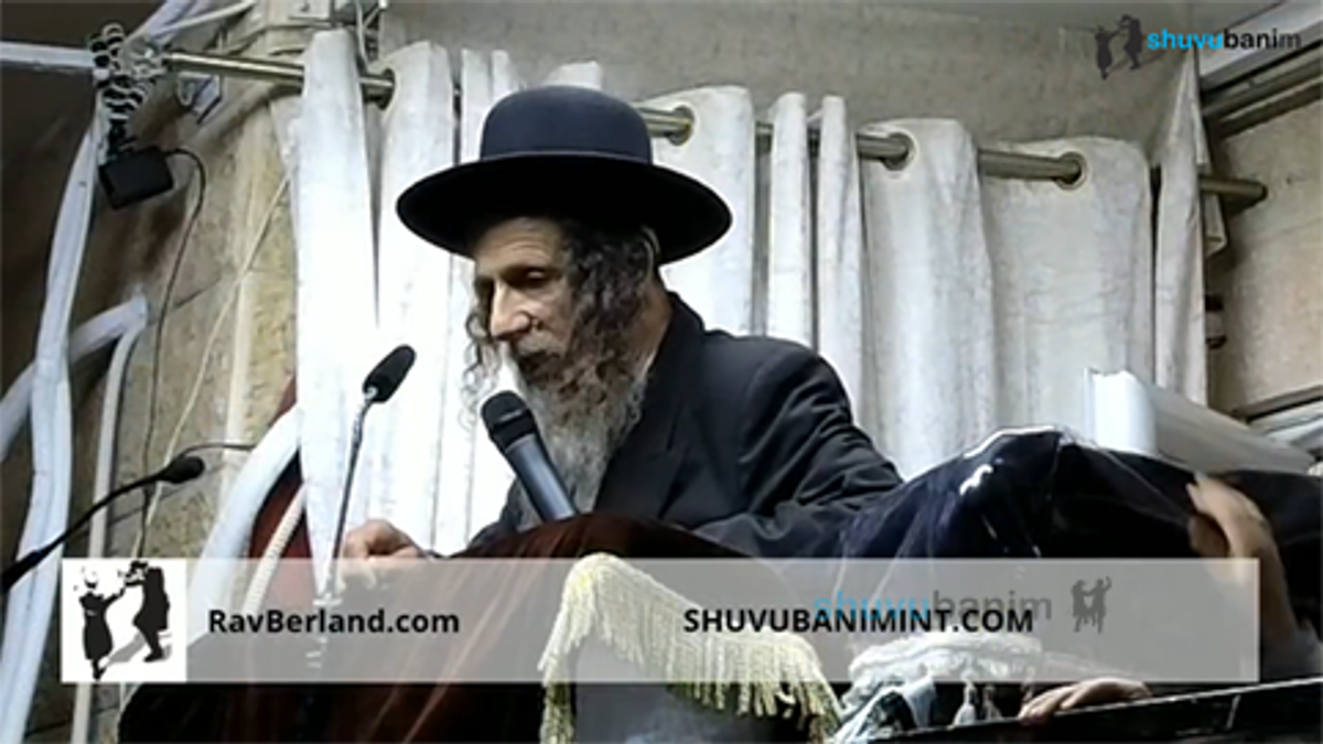 הרב עופר ארז שליט"א בקריאת קודש למגבית החשובה